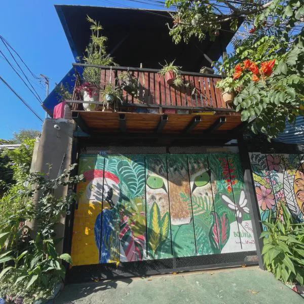 La petite Maison de Diana photo 5