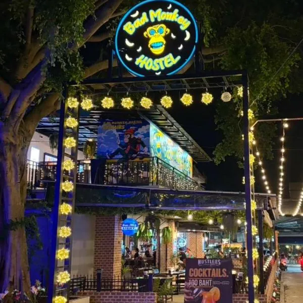 Bad Monkey Samui Hostel photo 5