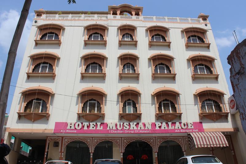 Hotel Muskan Palace photo 1