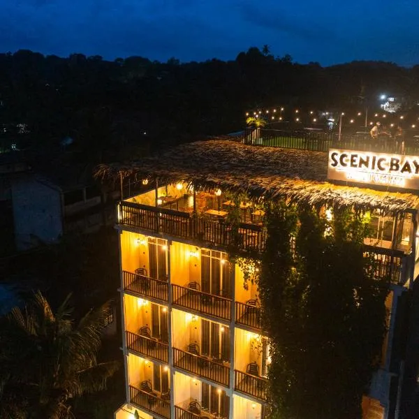 Memories Weligama photo 5