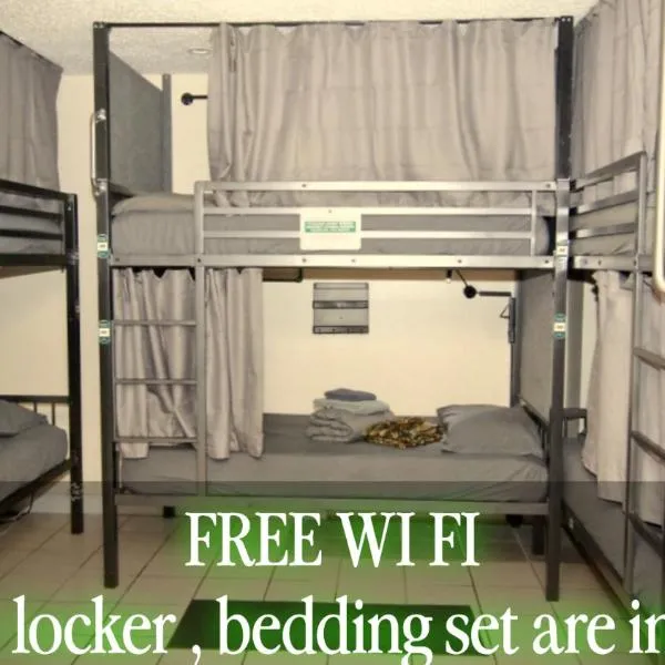 Sheridan Hostel photo 5