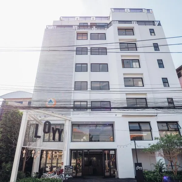 Loyy Hotel photo 5