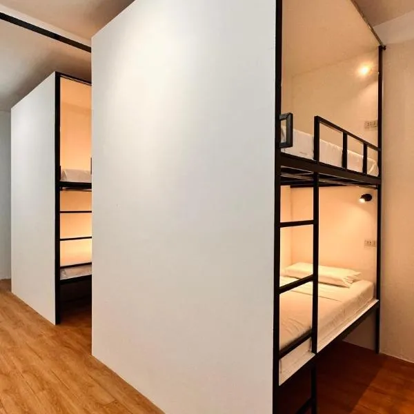 Puy-An, A Nomad Hostel photo 5