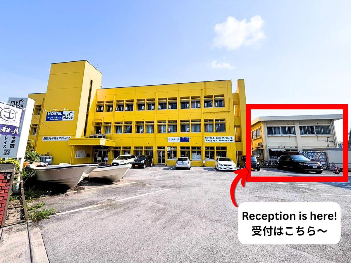 Myplace Guest House photo 1
