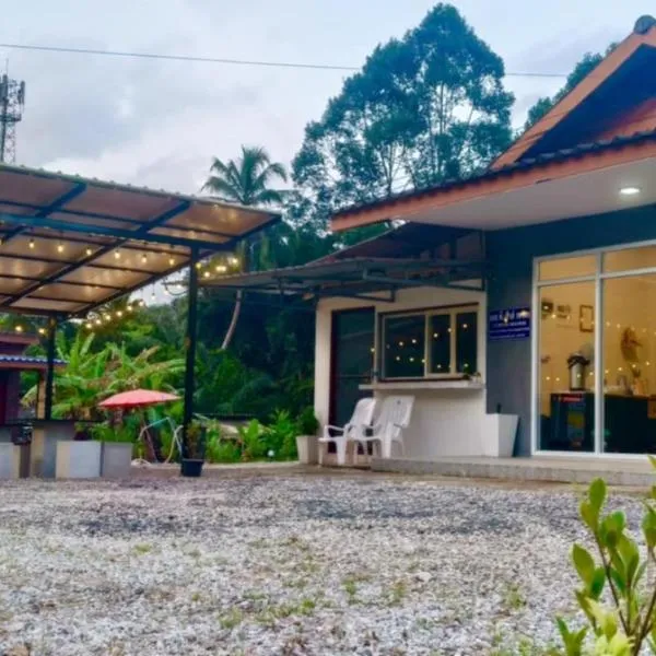 SP House Khaosok photo 5