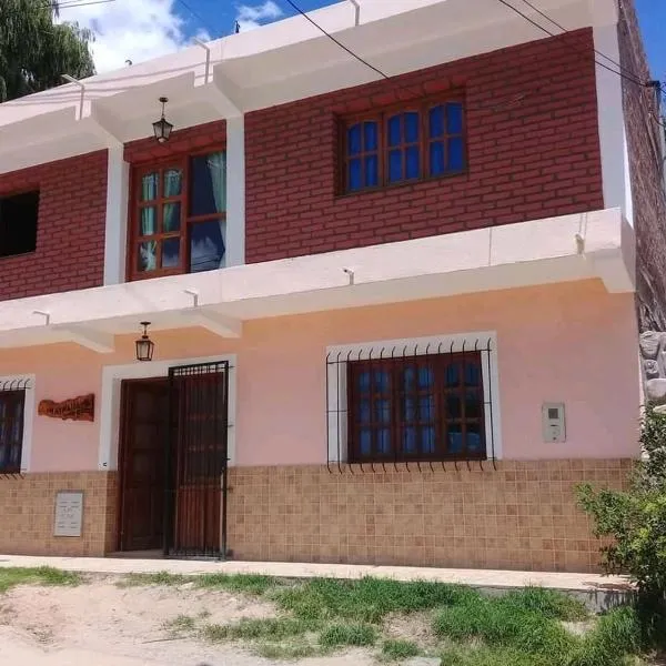 Imaynalla Humahuaca Hostel photo 5