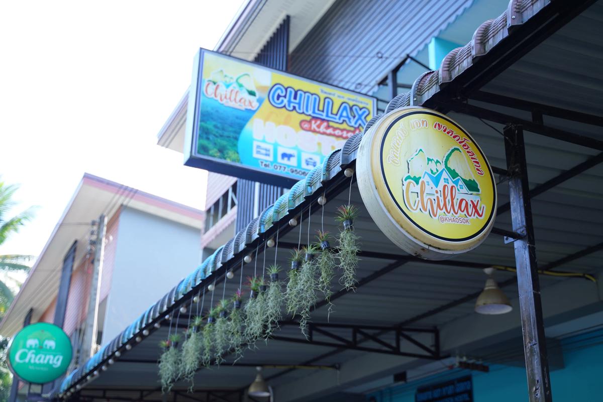 Chillax Khaosok Hostel photo 1