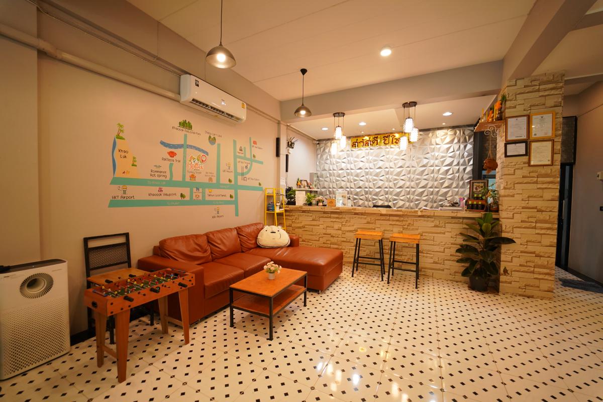 Chillax Khaosok Hostel photo 2