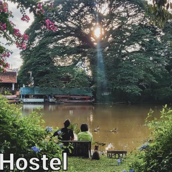 Vestique Hostel photo 5
