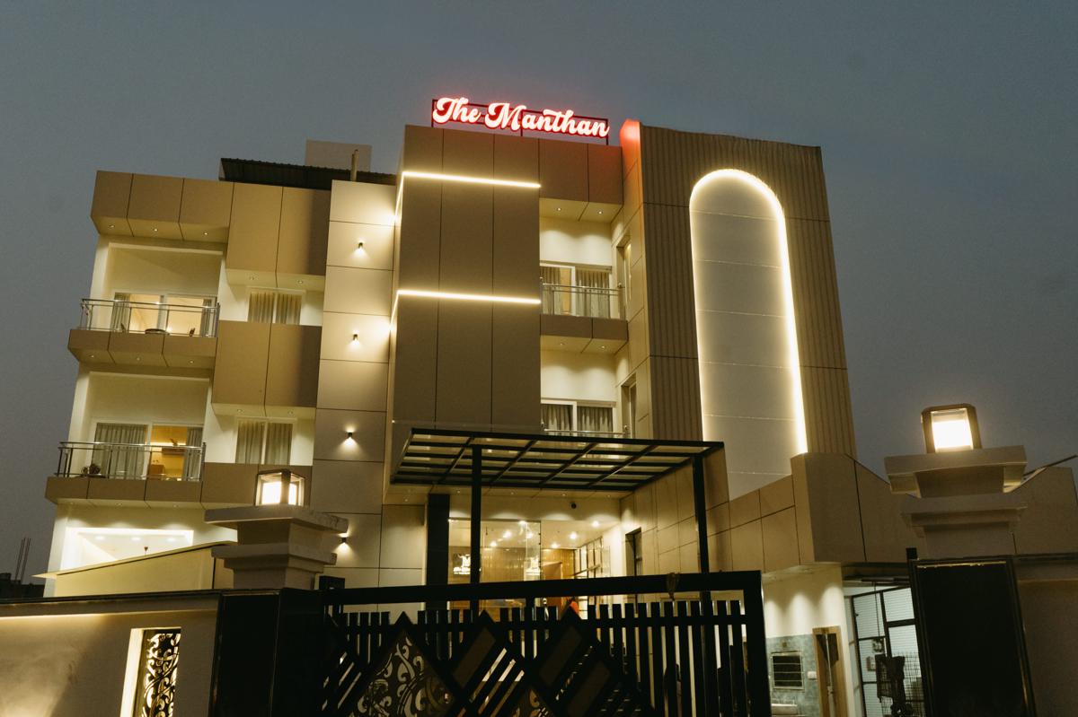The Manthan Hotel - City View photo 1