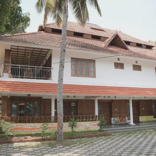 Course of life Alleppey photo 5