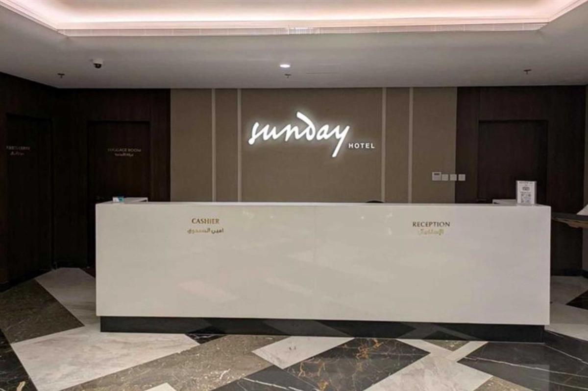 Sunday Luxury Downtown Adliya Formerly Jewel Hotel photo 1