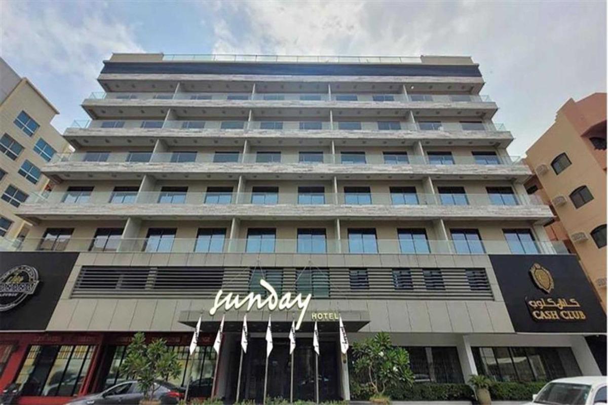 Sunday Luxury Downtown Adliya Formerly Jewel Hotel photo 2