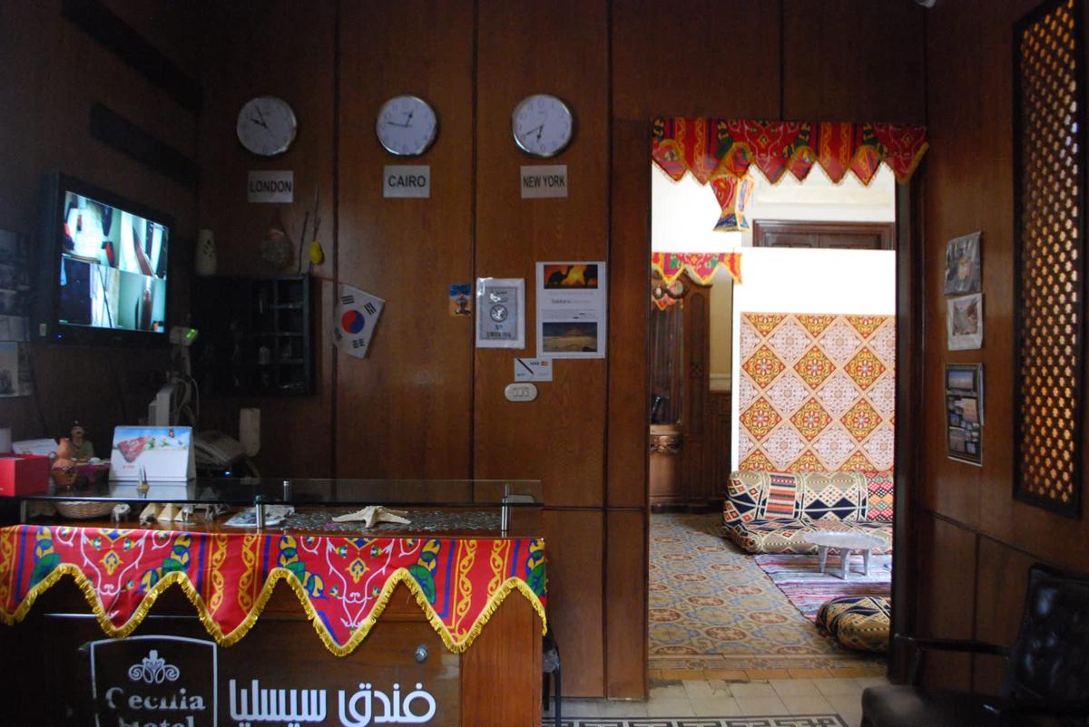 Cecilia Hotel Cairo photo 3