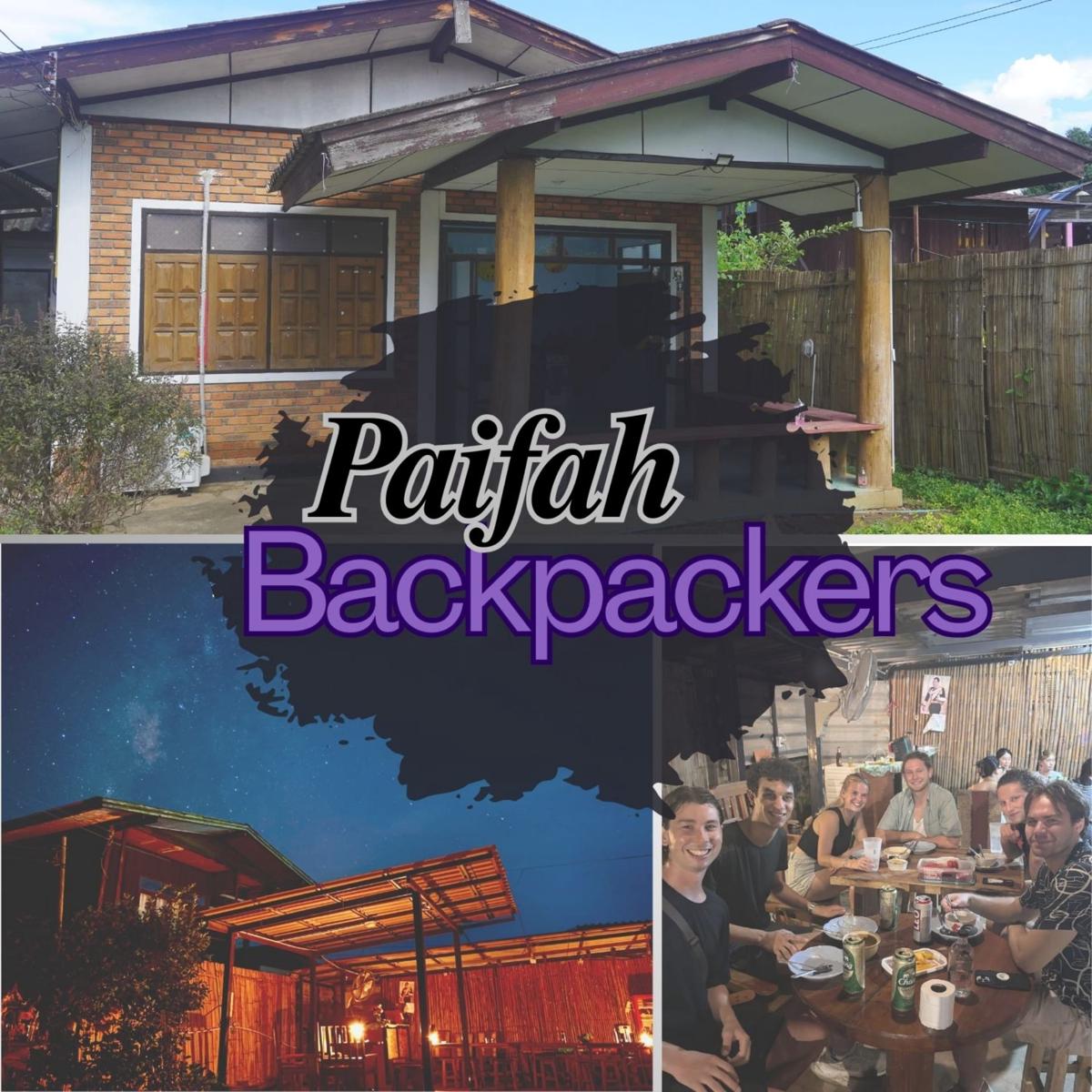 Paifah Backpackers photo 1