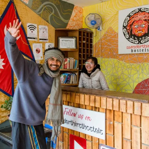 WanderThirst Hostels photo 5