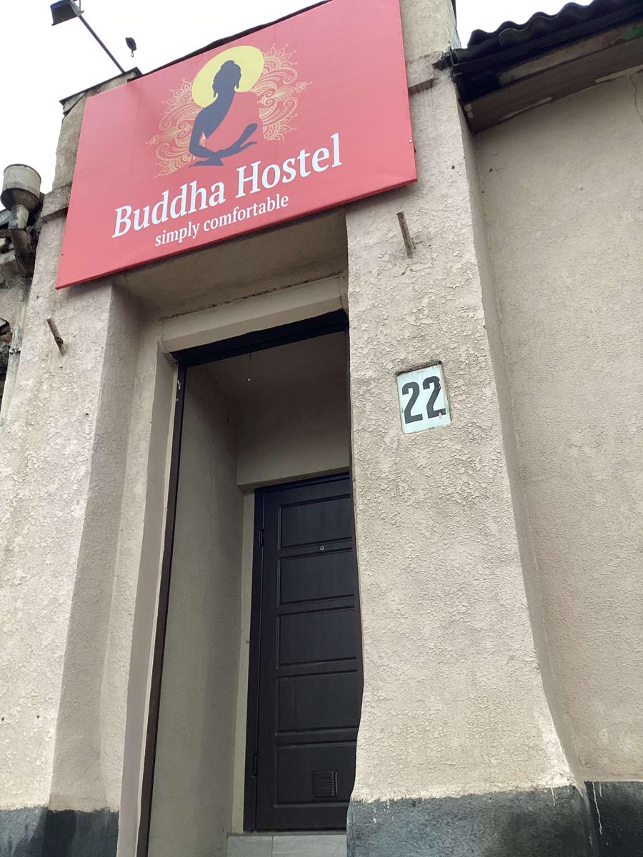Buddha Hostel photo 3