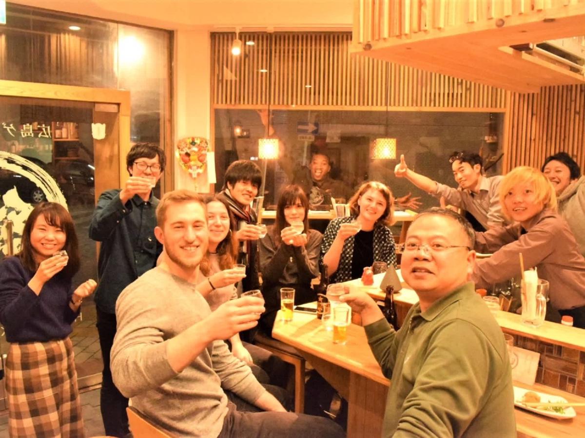 Hiroshima Hostel EN photo 2