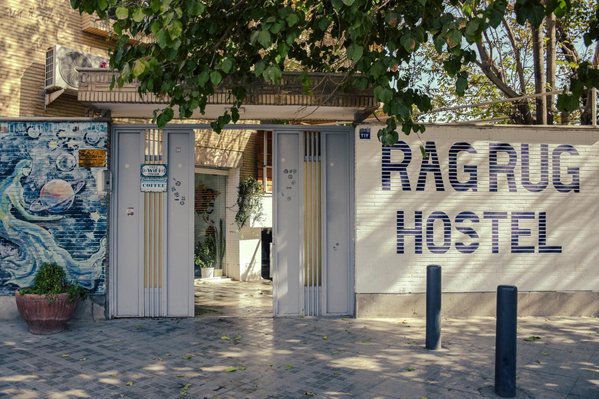 Ragrug Hostel photo 4
