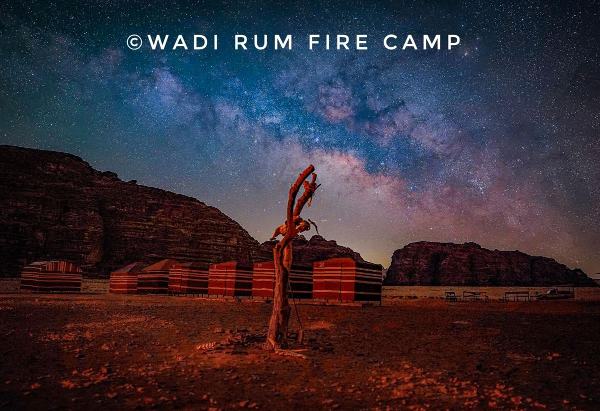 Wadi Rum Fire Camp photo 1