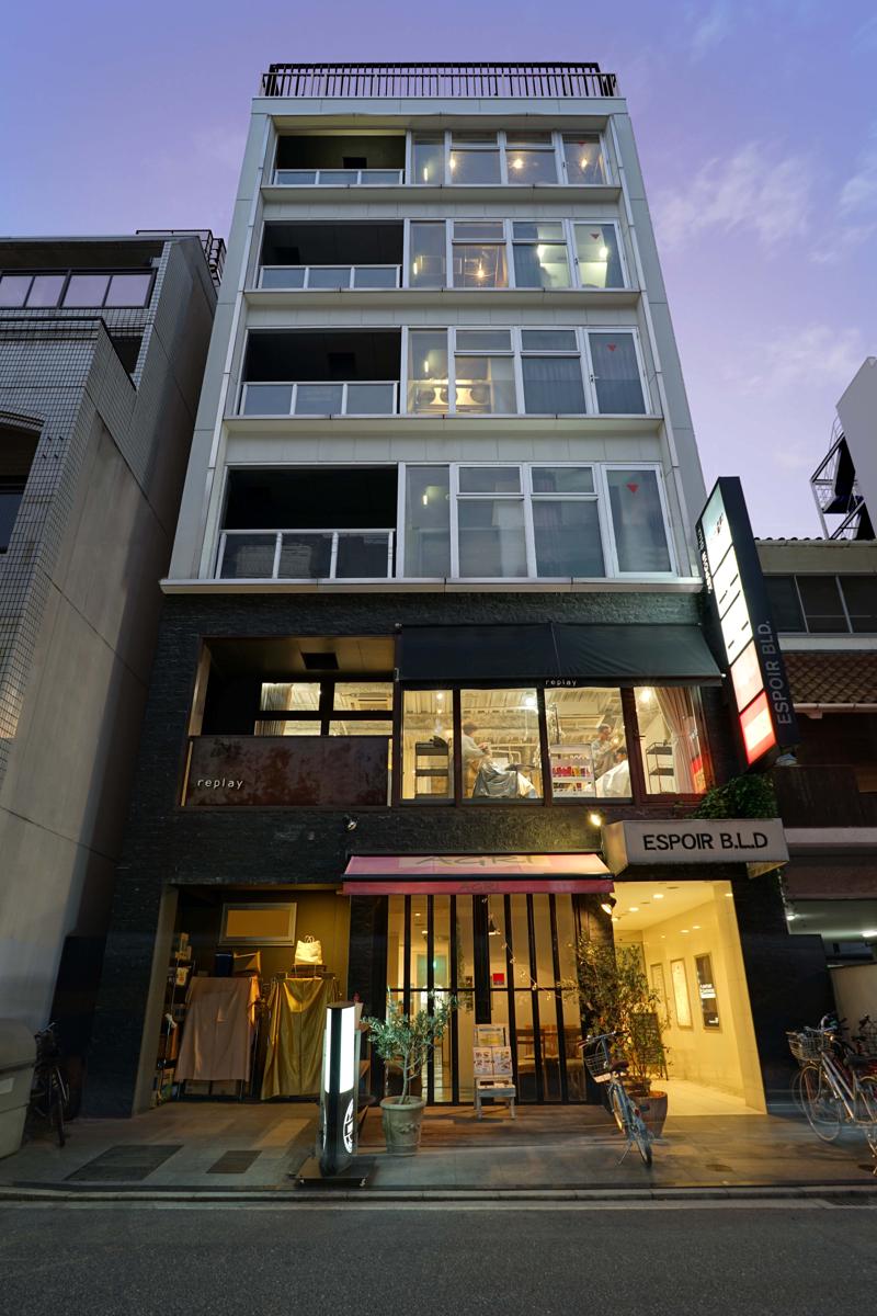 Santiago Guesthouse Hiroshima photo 1