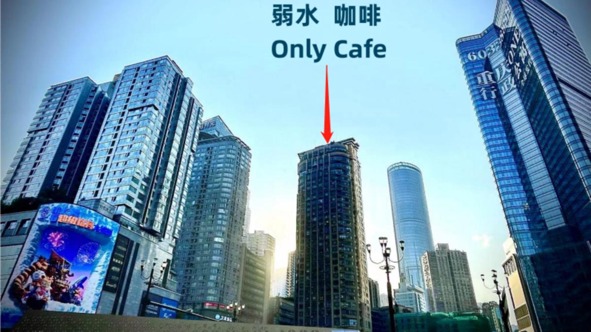Only Cafe And Backpacker photo 4