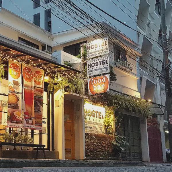 CROSSROADS HOSTEL MANILA photo 5