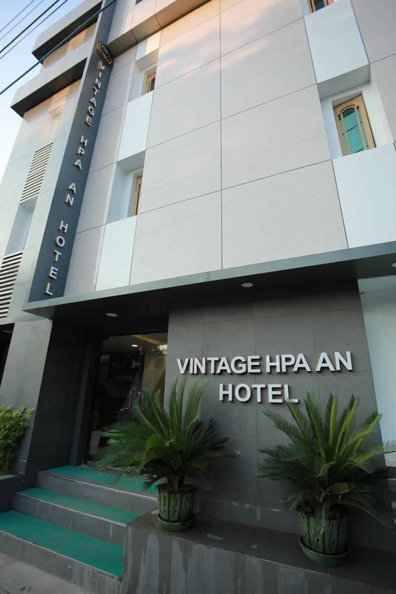 Vintage Hpa An Hotel photo 1