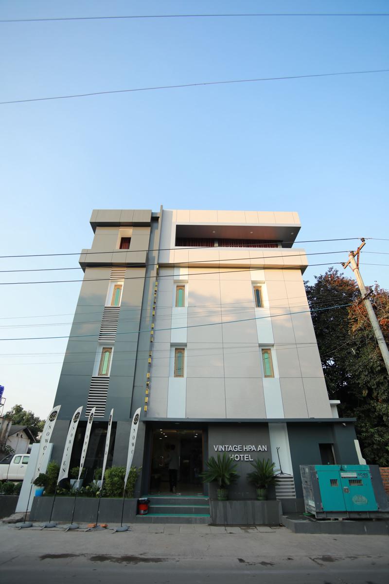 Vintage Hpa An Hotel photo 2