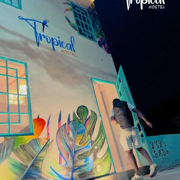 Tropical Hostel Santa Marta photo 5