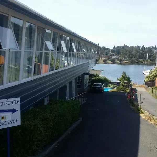 Waterfront Lodge Motel photo 5