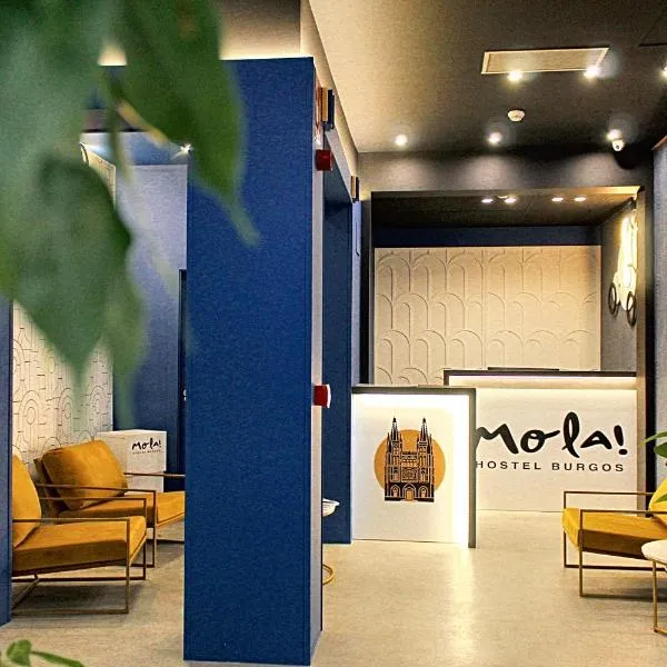 Mola! Hostel Burgos photo 5