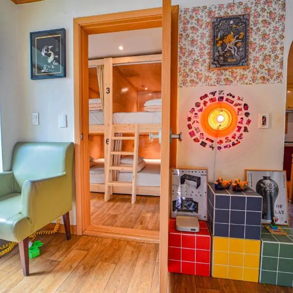 Seoul Papa Guesthouse photo 5