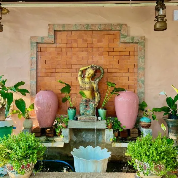 Baramee Guesthouse photo 5