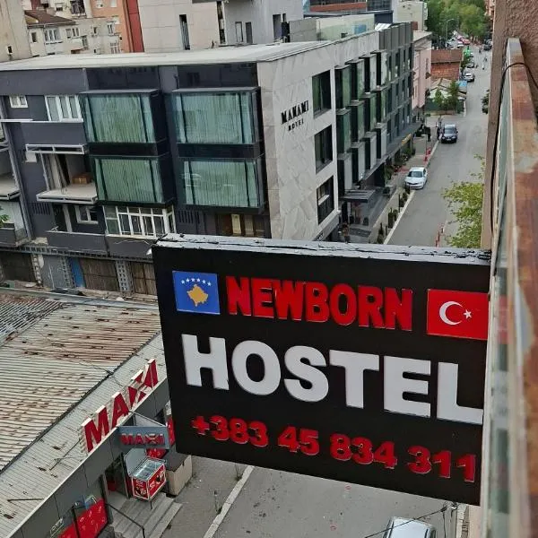 Newborn hostel priştina photo 5