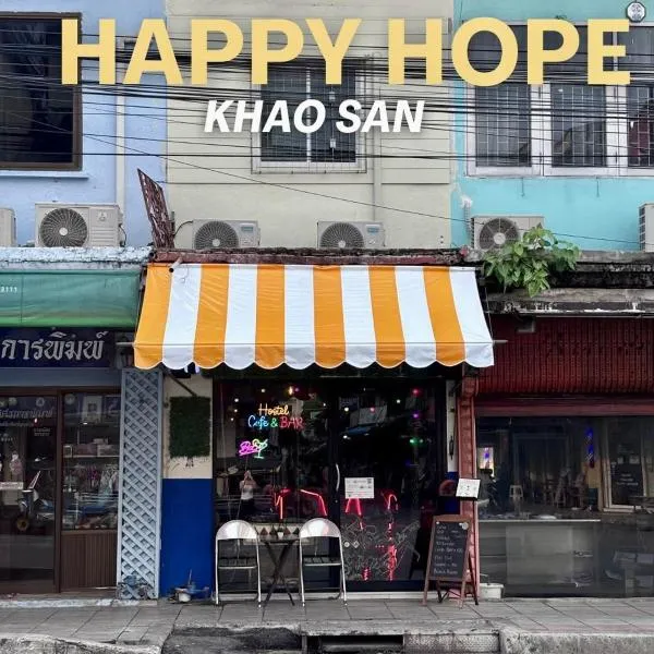 Happy Hope Khao San photo 5