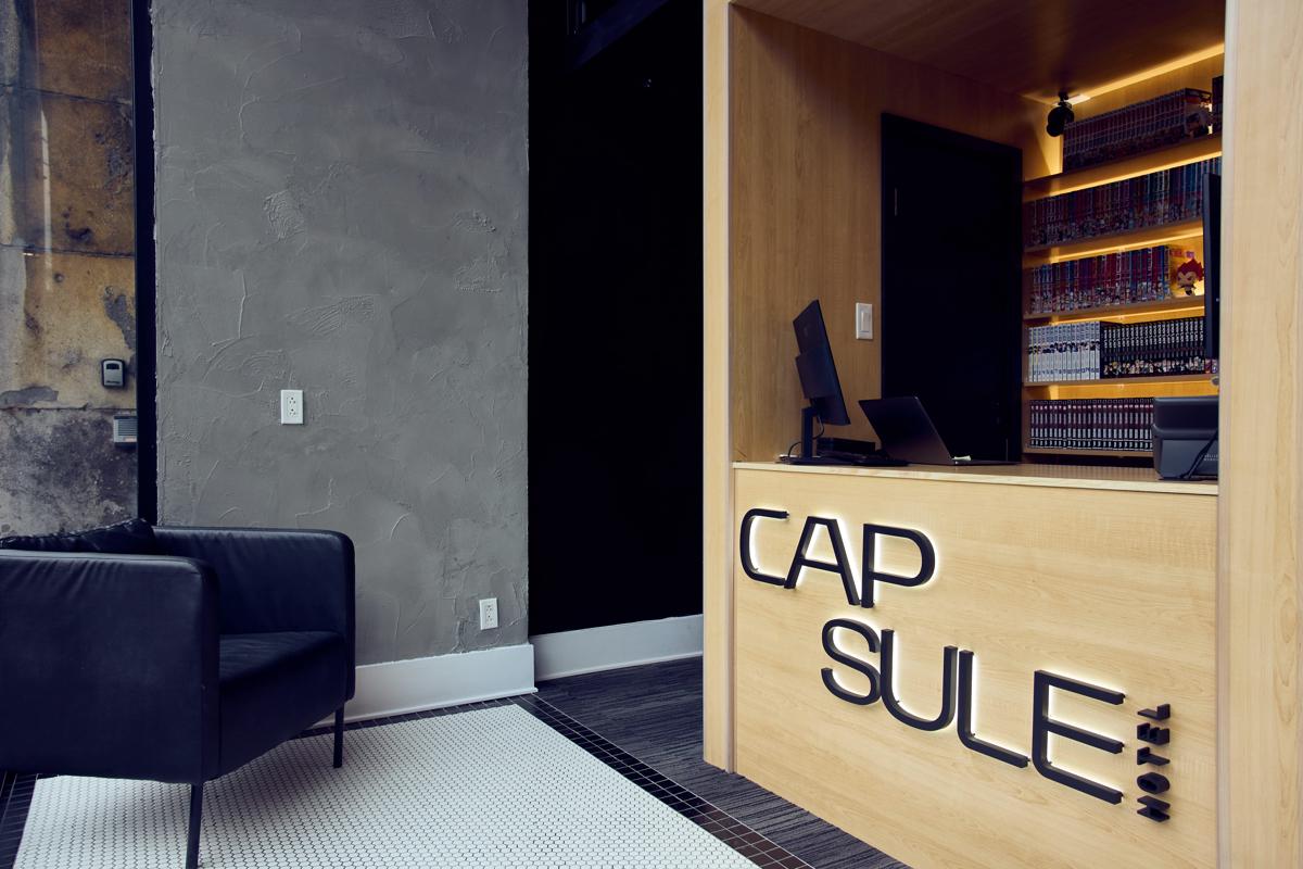 Capsule photo 4