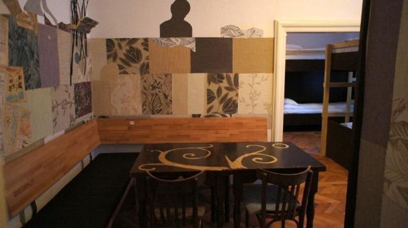 PanGeea Hostel photo 2