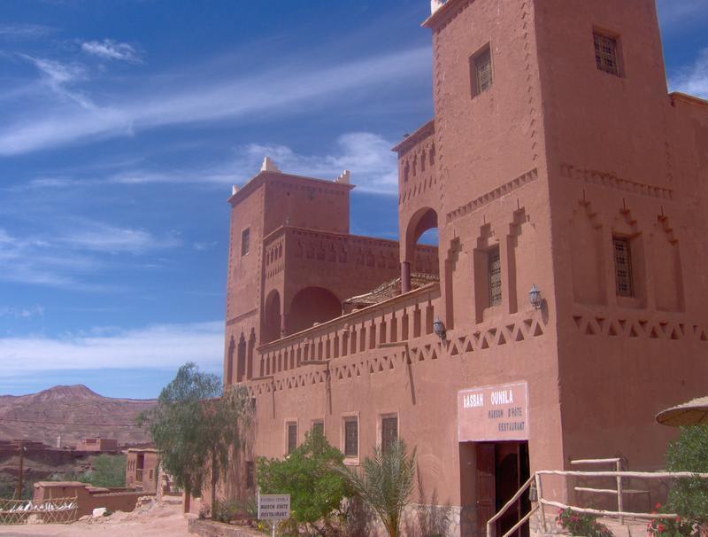 Kasbah Ounila photo 2