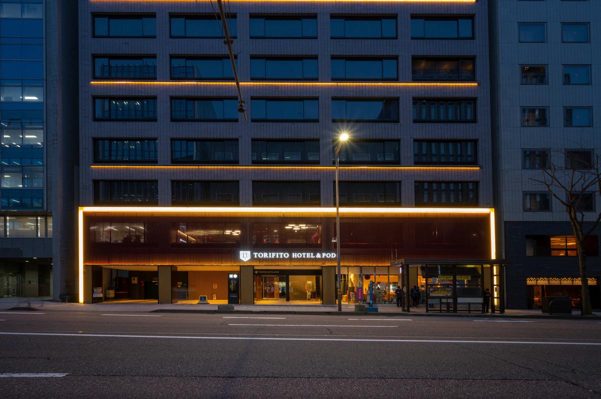 Torifito Hotel & Pod Kanazawa photo 3