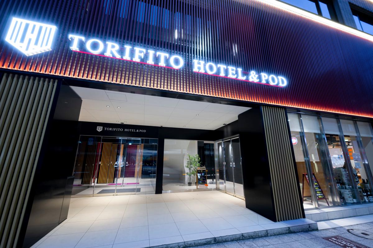 Torifito Hotel & Pod Kanazawa photo 4