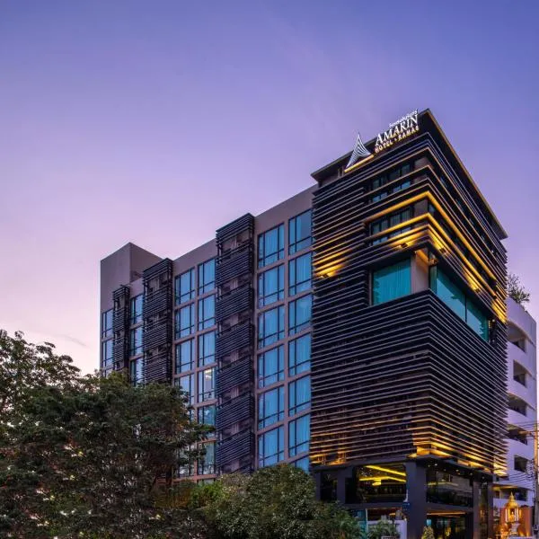 Amarin Hotel Rama 8 photo 5