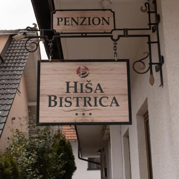 Hostel Vili Bistrica photo 5