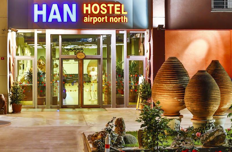 Han Hostel Airport North photo 2