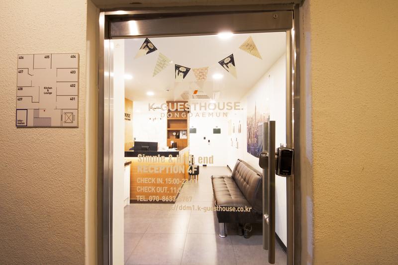K-guesthouse Dongdaemun 1 photo 2