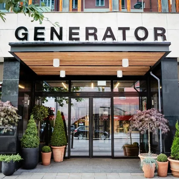Generator Stockholm photo 5