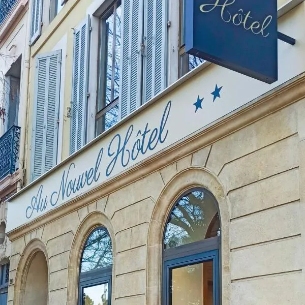 Au Nouvel Hôtel photo 5