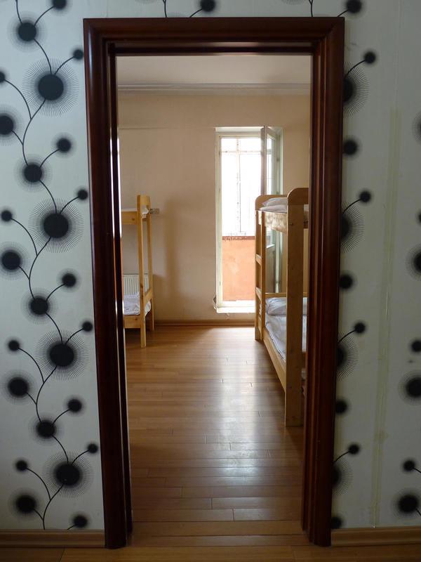 Fair Mongol Travel Guesthouse photo 2