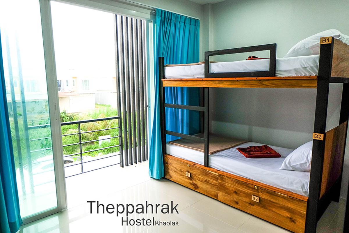 Theppahrak Hostel Khaolak photo 1