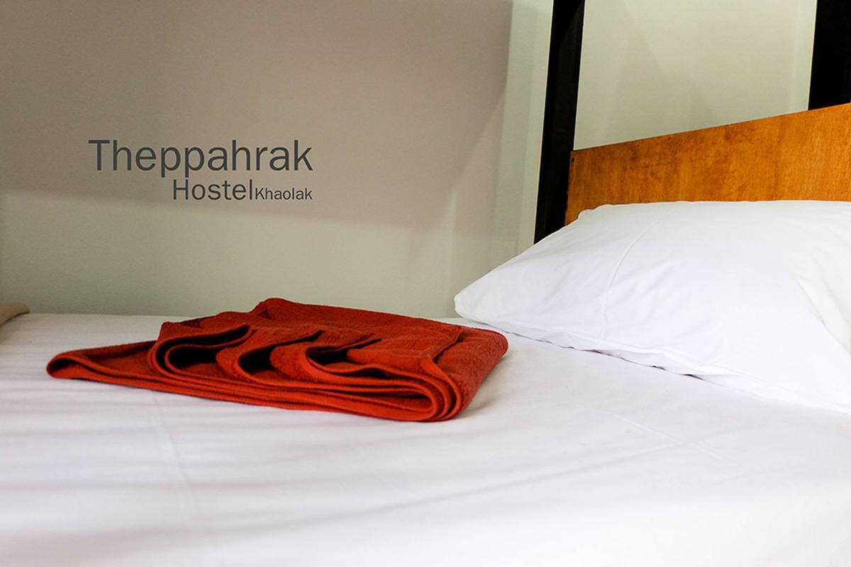Theppahrak Hostel Khaolak photo 2
